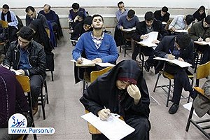 تعویق امتحانات دانشگاه‌های آذربایجان شرقی