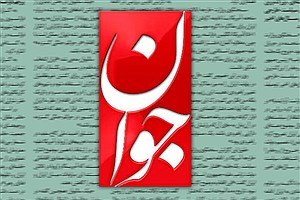 واکنش سخت در صورت تجاوز؛ پایگاه‌های آمریکا در تیررس ایران