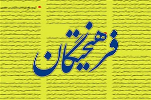 از میز مذاکره تا میدان جنگ؛ صهیونیست‌ها با دست خود حجت را تمام کردند