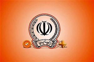 بانک سپه به شبکه بانکی متصل شد