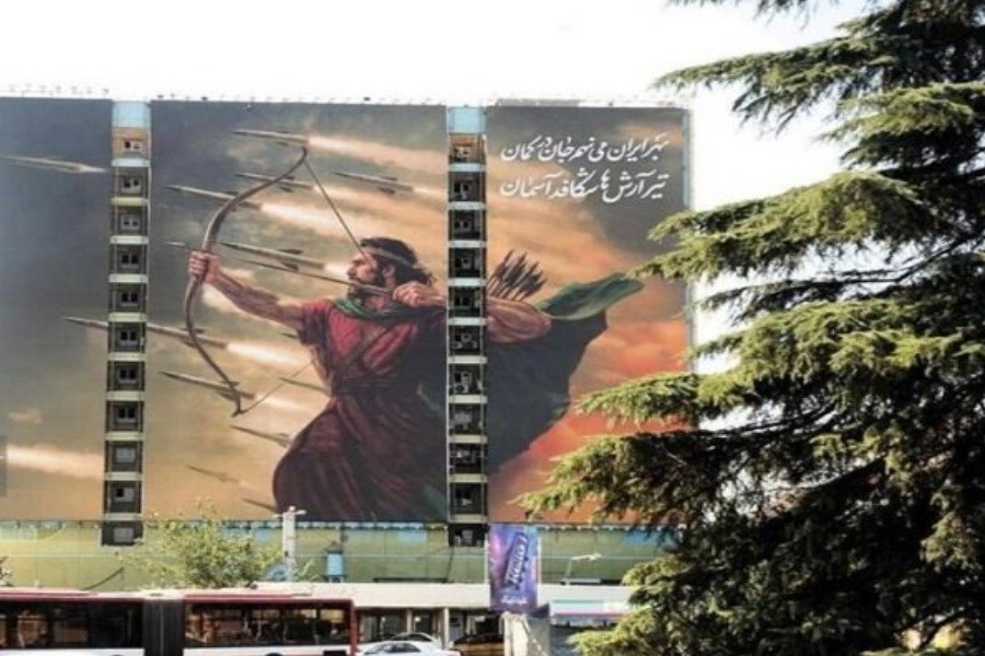 تصویر رونمایی از دیوارنگاره جدید میدان ونک