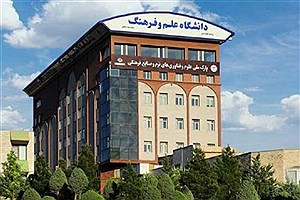 به زودی شور و نشاط را به فضای دانشگاه باز خواهیم گرداند