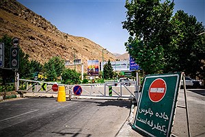 جاده چالوس عصر امروز یک طرفه می‌شود