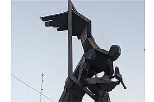 رونمایی از المان نگهبان مهربانی در سعادت‌آباد تهران