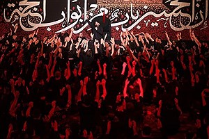 محرم حماسه؛ پرچم سرخ حسین(ع) در میدان تقابل با دشمن به اهتزاز درمی‌آید