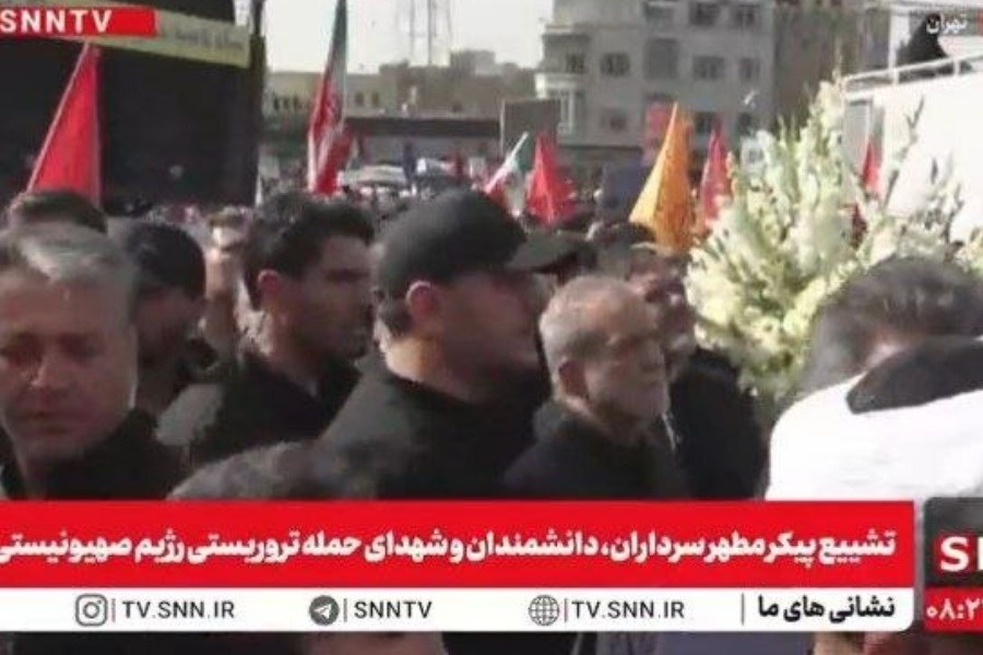 تصویر حضور پزشکیان در مراسم تشییع پیکر شهدای حمله اسرائیل