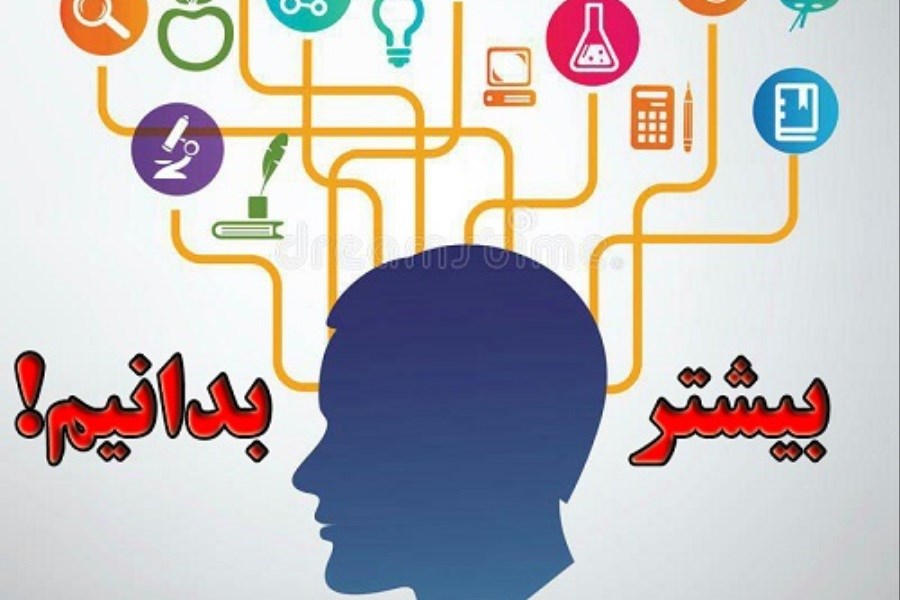 تصویر مواجه شدن با شرایط بحرانی و حوادث