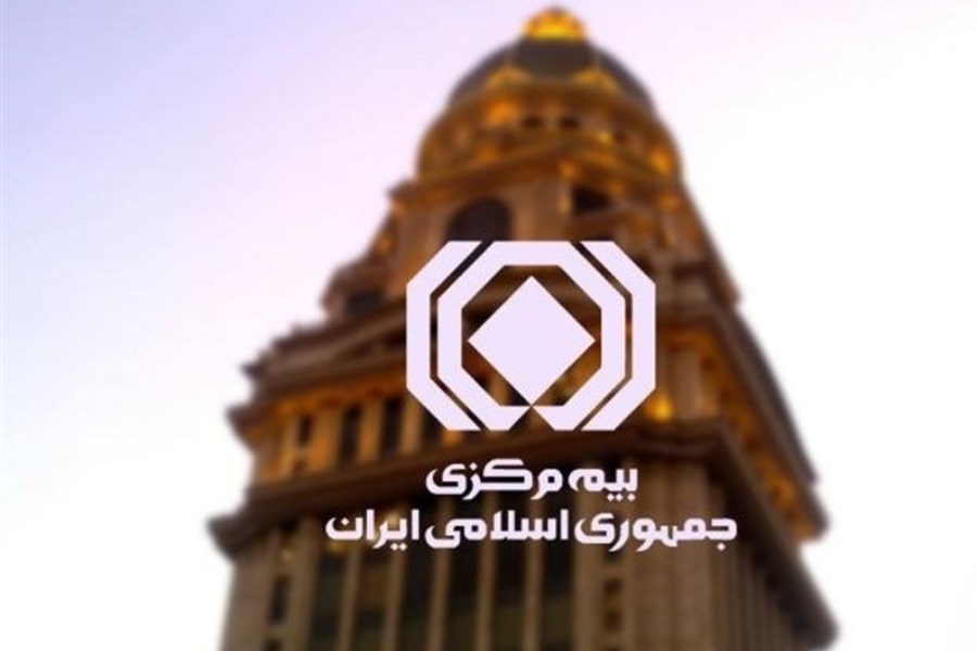 تصویر هشدار به صنعت بیمه: معوقات مراکز درمانی سریعاً تسویه شود
