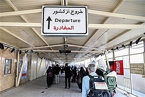 ادامه اعزام‌های زمینی به عتبات در محرم؛ ۱۰ هزار زائر در راه کربلا