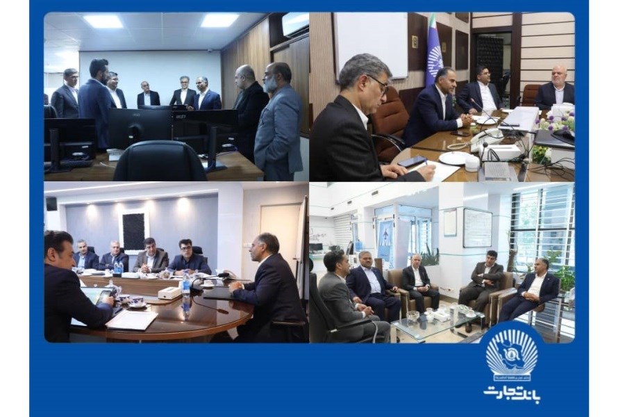 تصویر بازدید مدیرعامل بانک تجارت از معاونت فناوری اطلاعات، مدیریت امور حراست و معاونت مهندسی و پشتیبانی و شعب