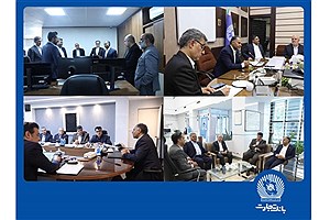 بازدید مدیرعامل بانک تجارت از معاونت فناوری اطلاعات، مدیریت امور حراست و معاونت مهندسی و پشتیبانی و شعب