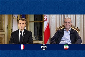 رفتار اخیر آژانس بین‌المللی انرژی اتمی مایه نگرانی است