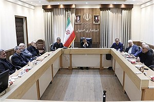 اصفهان اتاق فکر بحران با حضور پیشکسوتان برای مقابله با چالش‌ها