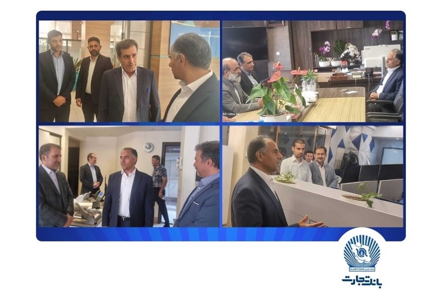تصویر خدمت‌رسانی بانک تجارت به مشتریان با حداکثر کیفیت تداوم دارد