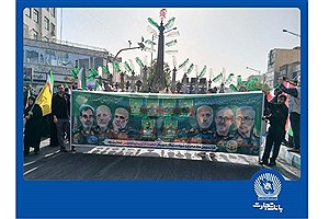 حضور مدیرعامل و مدیران ارشد بانک تجارت در آیین بدرقه شهدای اقتدار
