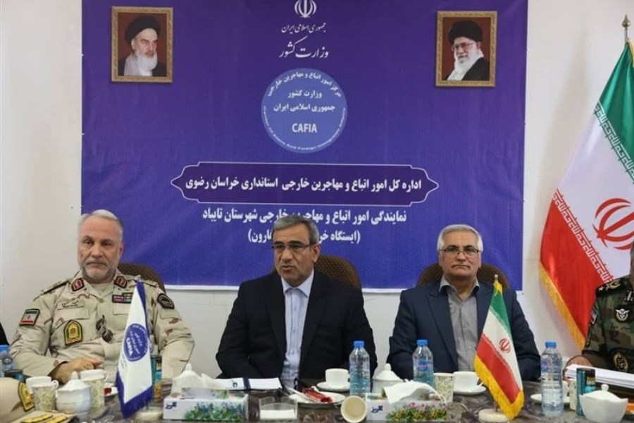تصویر استاندار خراسان رضوی پیشنهاد ایجاد منطقه آزاد تجاری مشترک با افغانستان را داد
