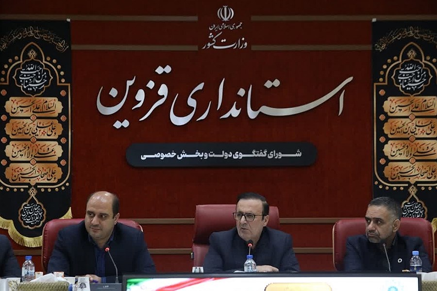 تصویر ظرفیت تولید آبزی‌پروری این استان به ۹ هزار تن افزایش می‌یابد