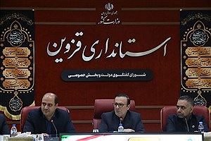 ظرفیت تولید آبزی‌پروری این استان به ۹ هزار تن افزایش می‌یابد