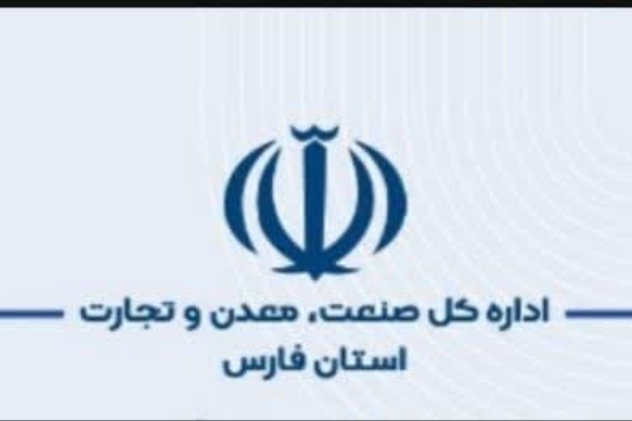 تصویر صمت فارس در جمع ۴ دستگاه اجرایی برتر کشور