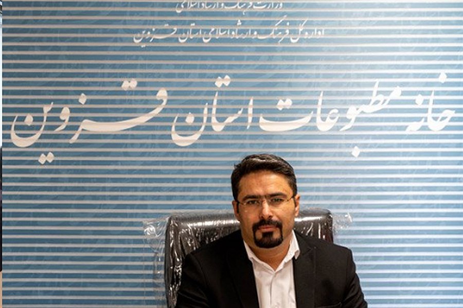 انتشار ۲۴ هزار مطلب در رسانه‌های قزوین طی جنگ ۱۲ روزه &#47; انتقاد از ضعف نمایندگی روزنامه‌های سراسری