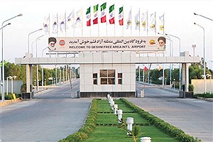 برقراری مجدد پروازهای فرودگاه بین‌المللی قشم