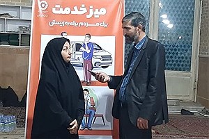 مدیرکل بهزیستی قزوین: لبخند مددجویان، بزرگ‌ترین افتخار ماست