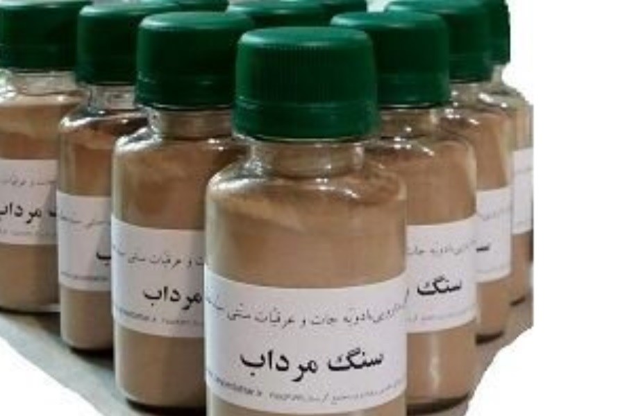 تصویر سازمان غذا و دارو: مصرف &quot;مردار سنگ&quot; می‌تواند به مسمومیت مزمن منجر شود