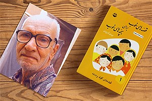 مهدی آذریزدی همچنان پرفروش‌ترین نویسنده کودک ایران