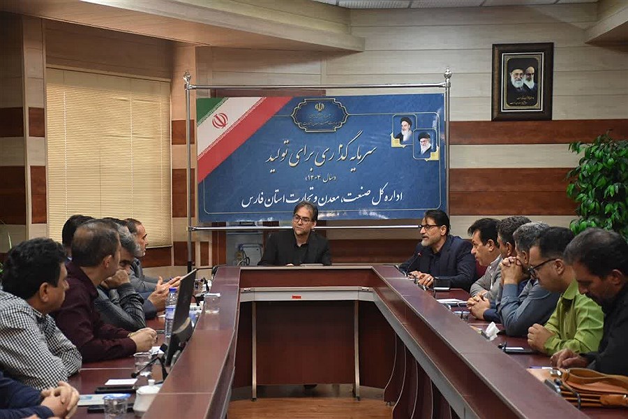 تصویر ایجاد هماهنگی بیشتر در اداره کل صمت فارس