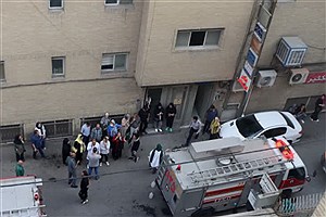 آتش‌سوزی در آزمایشگاه معتبر اصفهان مهار شد&#47; ۱۴ نفر نجات یافتند