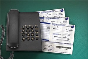 با یک کد شماره همراه را برای دریافت قبض تلفن ثابت تغییر دهید