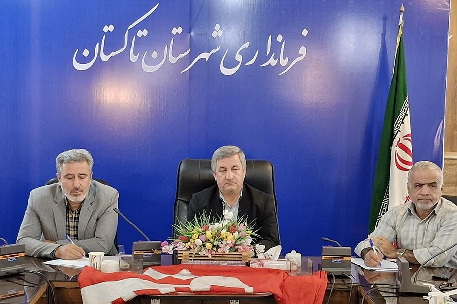تصویر تأکید فرماندار تاکستان بر همدلی و آمادگی کامل برای اربعین حسینی