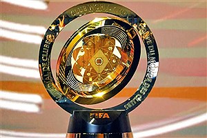 جام جهانی باشگاه‌ها ۲۰۲۹&#47; چالش‌ها و میزبانان احتمالی