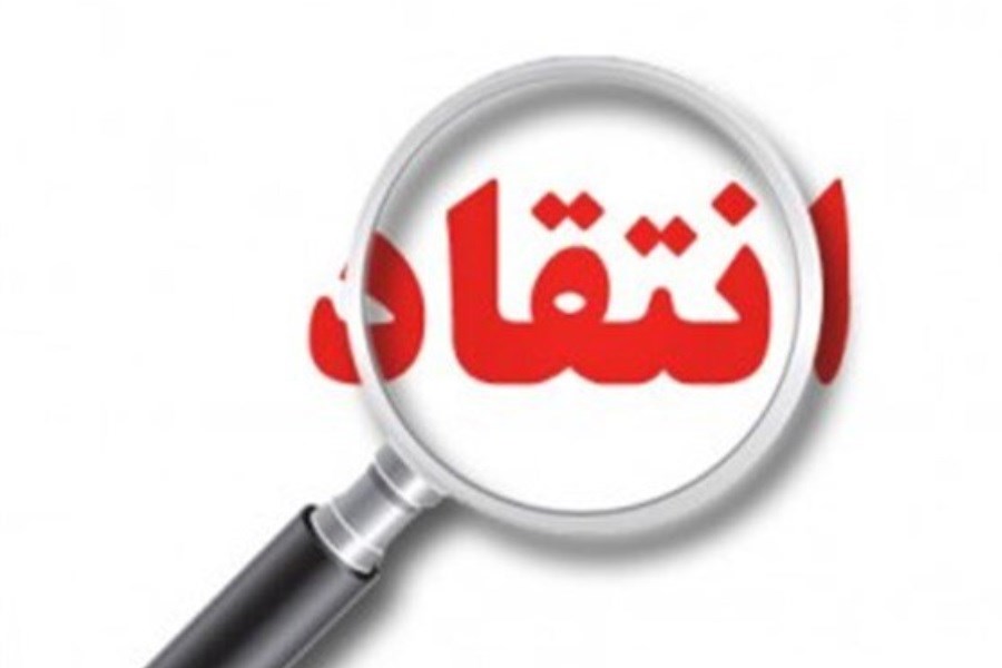 تصویر خطر نقدهای بی‌پشتوانه در مسائل نظامی و دیپلماتیک