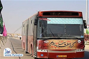 آغاز سفرهای اتوبوسی زائران اربعین حسینی در استان از چهارم مرداد