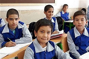 ثبت‌نام دانش‌آموزان اتباع از ۱۵ مرداد آغاز می شود
