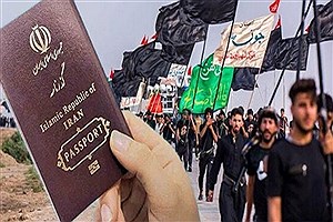 جزئیات کامل دریافت گذرنامه اربعین&#47; شرایط سربازان و افراد زیر ۱۸ سال