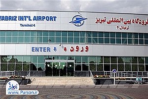 باکو به پروازهای خارجی فرودگاه تبریز اضافه شد