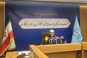 داعش و گروهک‌های تکفیری دست‌پروده آمریکا هستند
