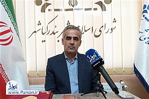 ثبات در رأس شورا، تغییر در بدنه؛ ترکیب جدید هیات رئیسه بندرکیاشهر
