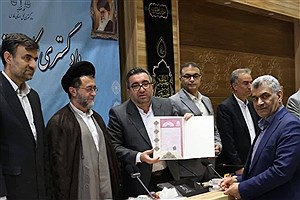 سند مالکیت برای ۳۶ خانه تاریخی فارس صادر شد