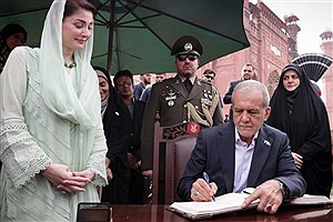 دوباره با شور و عشق اقبال لاهوری هم پیمان شدیم
