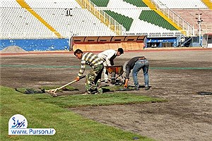 چمن جدید ورزشگاه یادگار امام تبریز هفته پنجم لیگ برتر آماده می‌شود