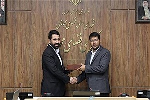 دستیار ویژه دبیر شورای عالی فضای مجازی کشور منصوب شد