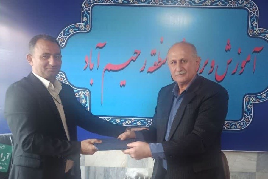 تصویر انتصاب مهم در آموزش‌ و پرورش بخش رحیم‌آباد&#47; عبدالحسین حسن پور معاون مالی، پشتیبانی شد