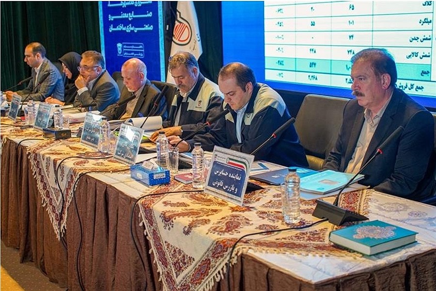 تصویر سود ذوب‌آهن در سال ۱۴۰۳ آب رفت| در مجمع عمومی سالانه ذوب آهن چه گذشت؟