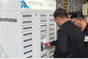 استقرار پاورباکس‌های همراه اول در حرم‌های مطهر عراق