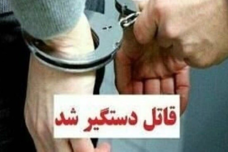 تصویر فقط چند لحظه عصبانیت؛ پدر قاتل فرزند شد!