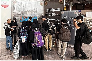 همراه اول؛ نخستین اپراتور خارجی با خدمات حضوری در فرودگاه نجف