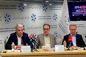 IPH 2025؛ ویترین فناوری‌های درمانی و دروازه ورود بیماران خارجی به ایران